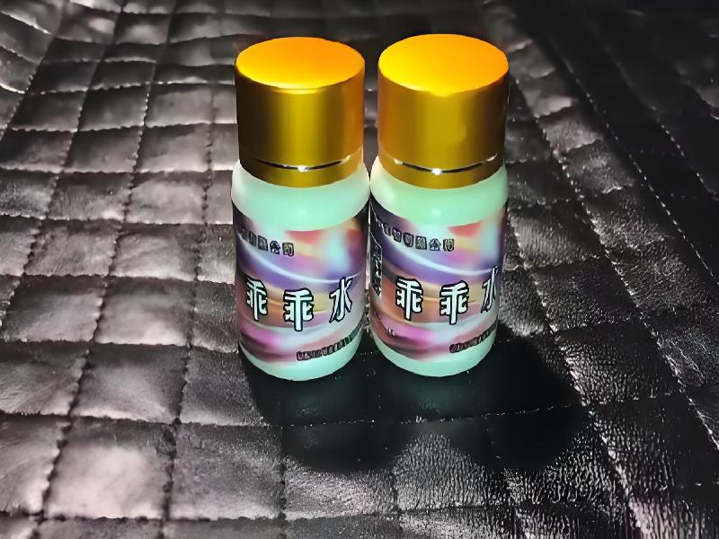 成人催药迷用品563-l4型号